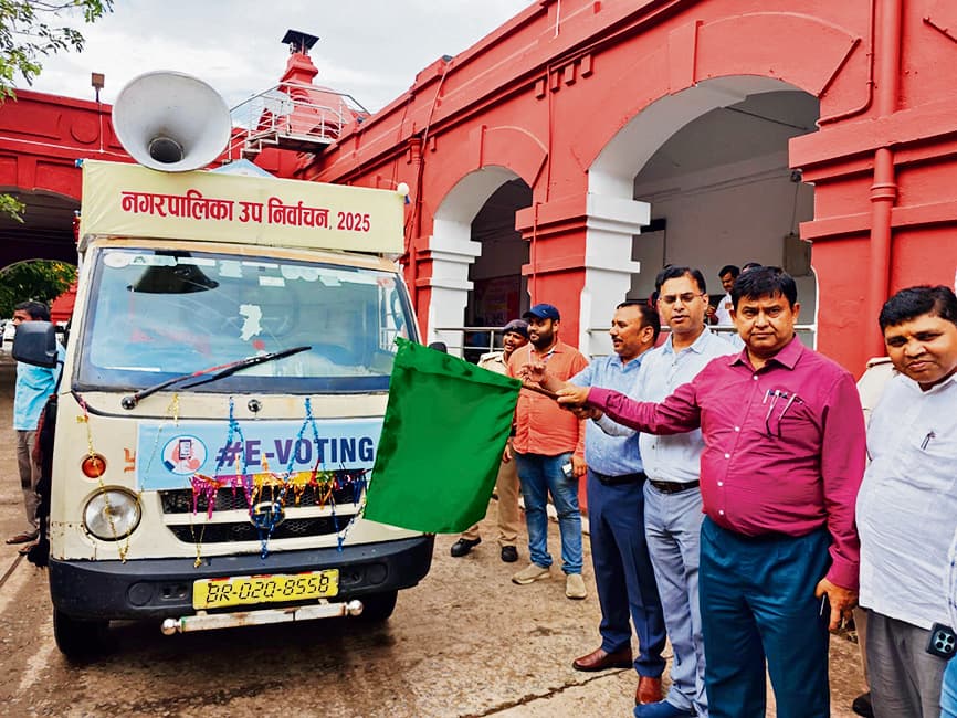 Gaya News : पहली बार स्मार्टफोन से इ-वोटिंग की शुरुआत, बोधगया और खिजरसराय में होगा प्रयोग
