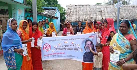 समूह से जुड़ी दीदियों ने चलाया नशामुक्ति जागरूकता अभियान