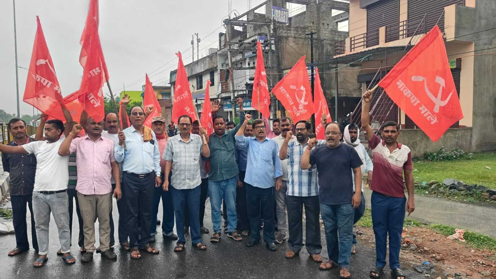 Dhanbad News : फिलिस्तीन पर हमले के विरोध में माले का प्रदर्शन