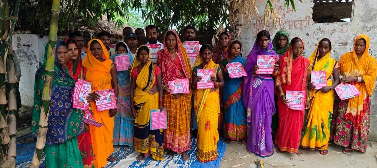 मांझा के कई गांवों में कांग्रेस ने दी माई बहिन योजना की जानकारी
