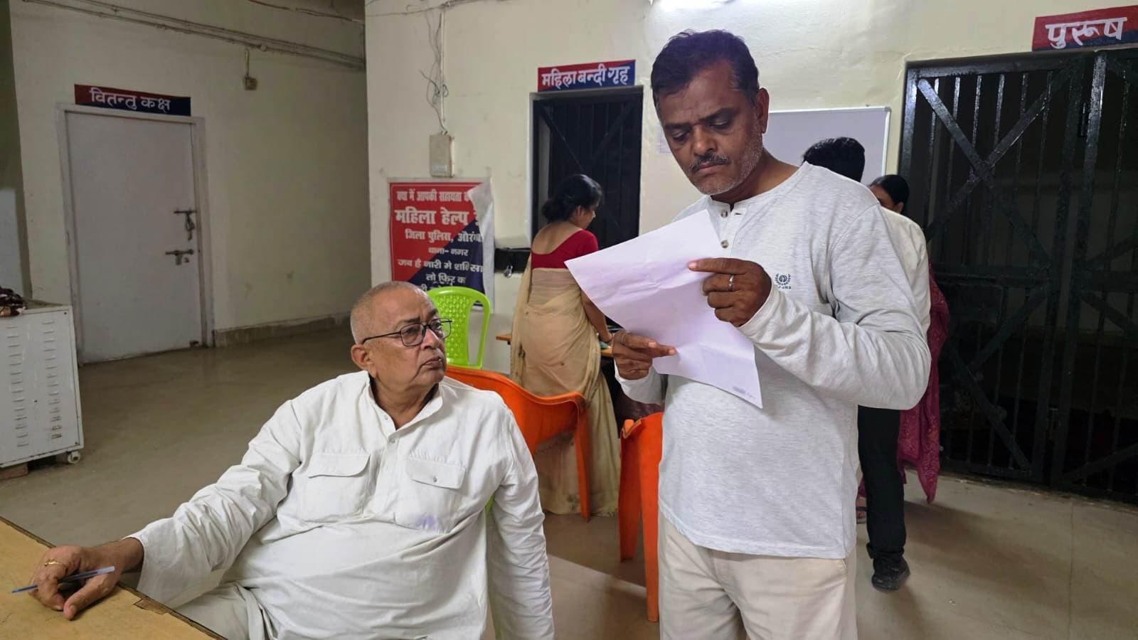 बाइक सवार अपराधियों ने छीने चेन व अंगुठी, मामला पहुंचा थाना