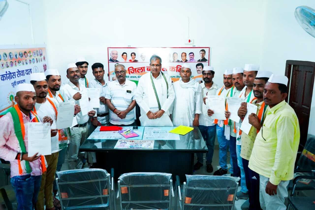 Motihari: सेवा दल कांग्रेस पार्टी की है रीढ़ : अध्यक्ष