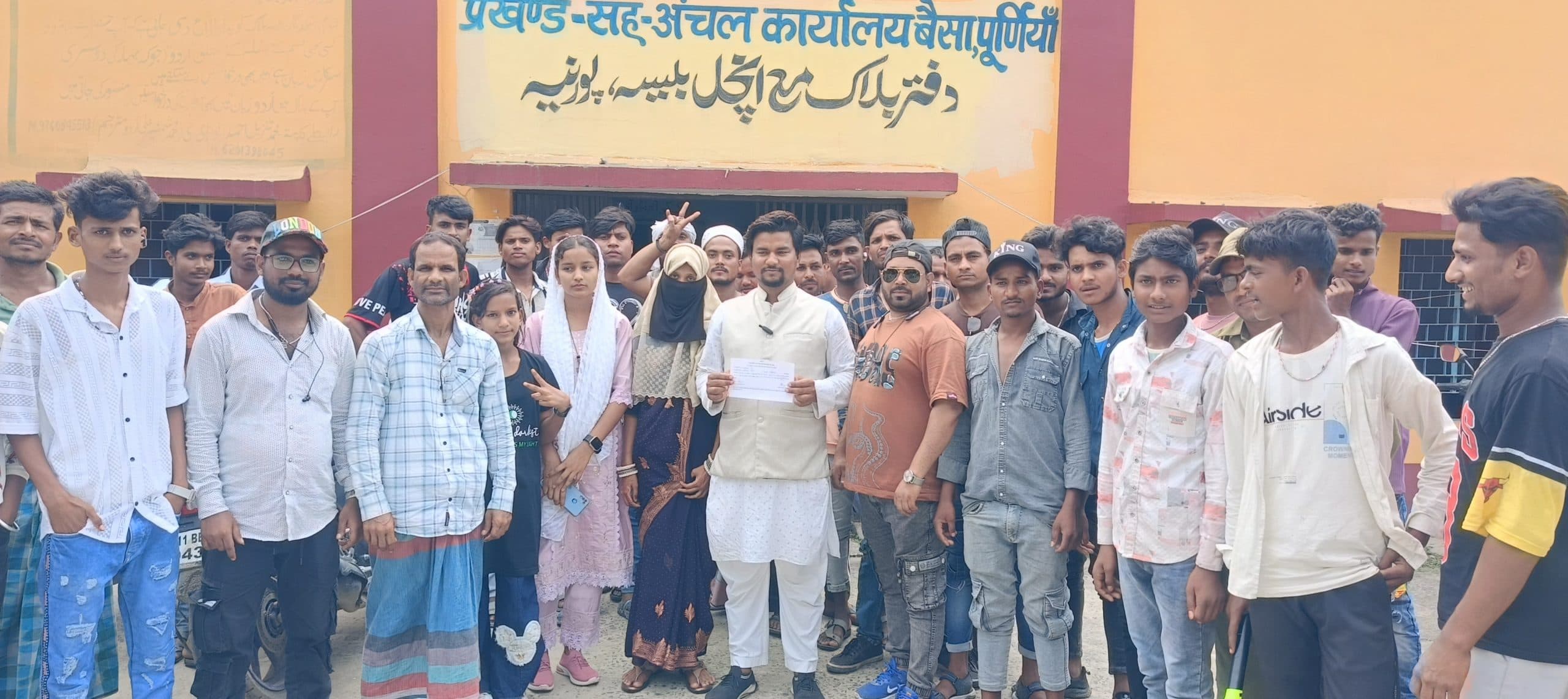 पंचायत उपचुनाव : बैसा में पांचवें दिन पांच अभ्यर्थियों ने किया नामांकन