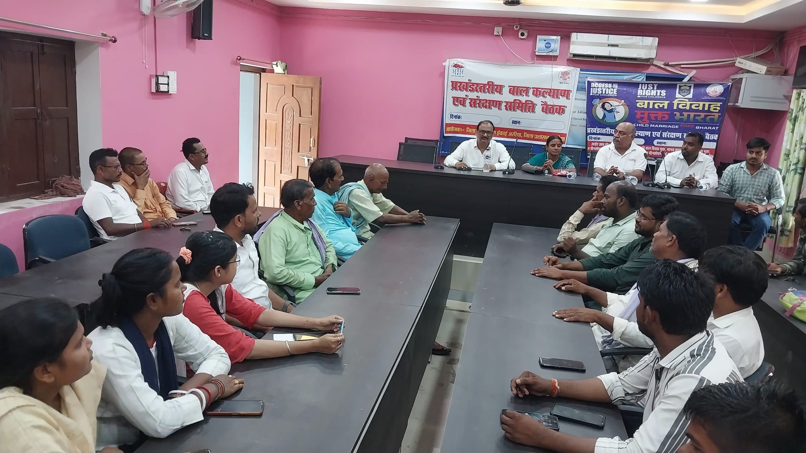 बाल संरक्षण से संबंधित मुद्दों पर हुई चर्चा