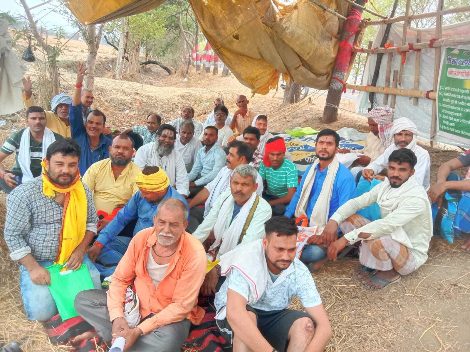 किसानों की चेतावनी : उचित मुआवजा नहीं मिला, तो करेंगे आत्मदाह