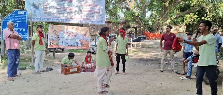 नुक्कड़ नाटक के माध्यम से किसानों को किया गया जागरूक