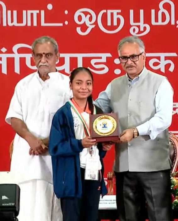 Sports : राष्ट्रीय योग ओलिंपियाड में झारखंड की उपासना ने जीता रजत पदक