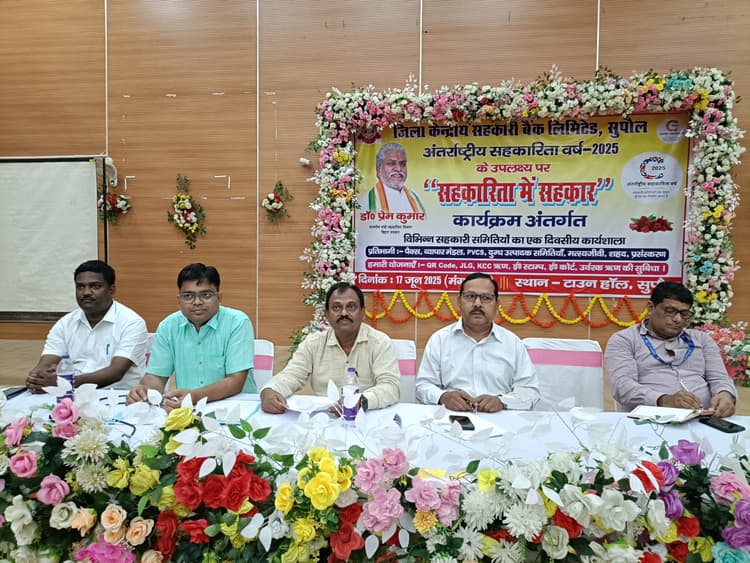 पैक्सों में व्यवसाय बढ़ाने की दी गयी जानकारी