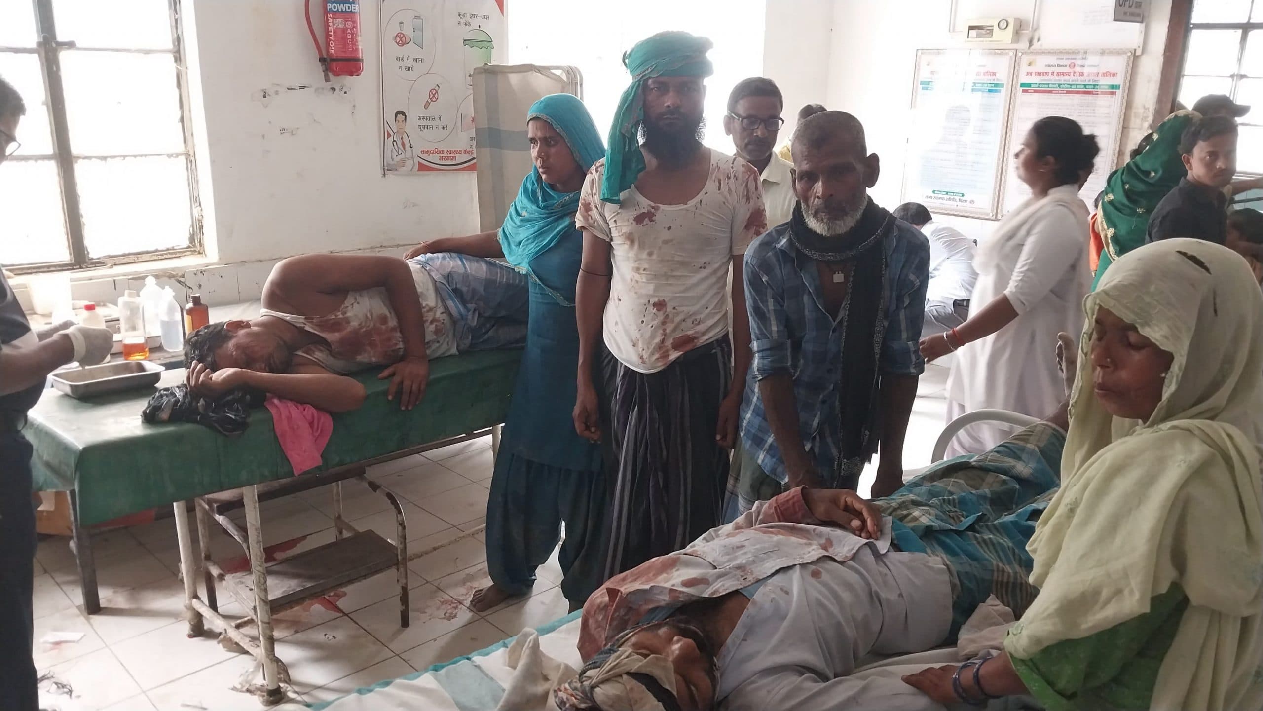 भूमि विवाद में मारपीट, पांच लोग घायल