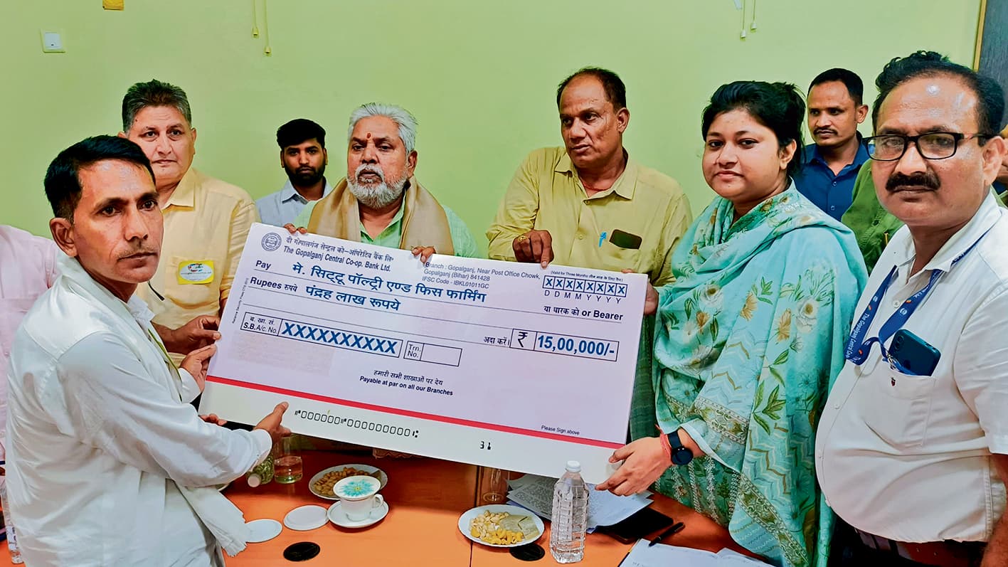 Gopalganj News  : बिहार में दो सहकारी बैंकों का जल्द किया जायेगा आधुनिकीकरण : सहकारिता मंत्री