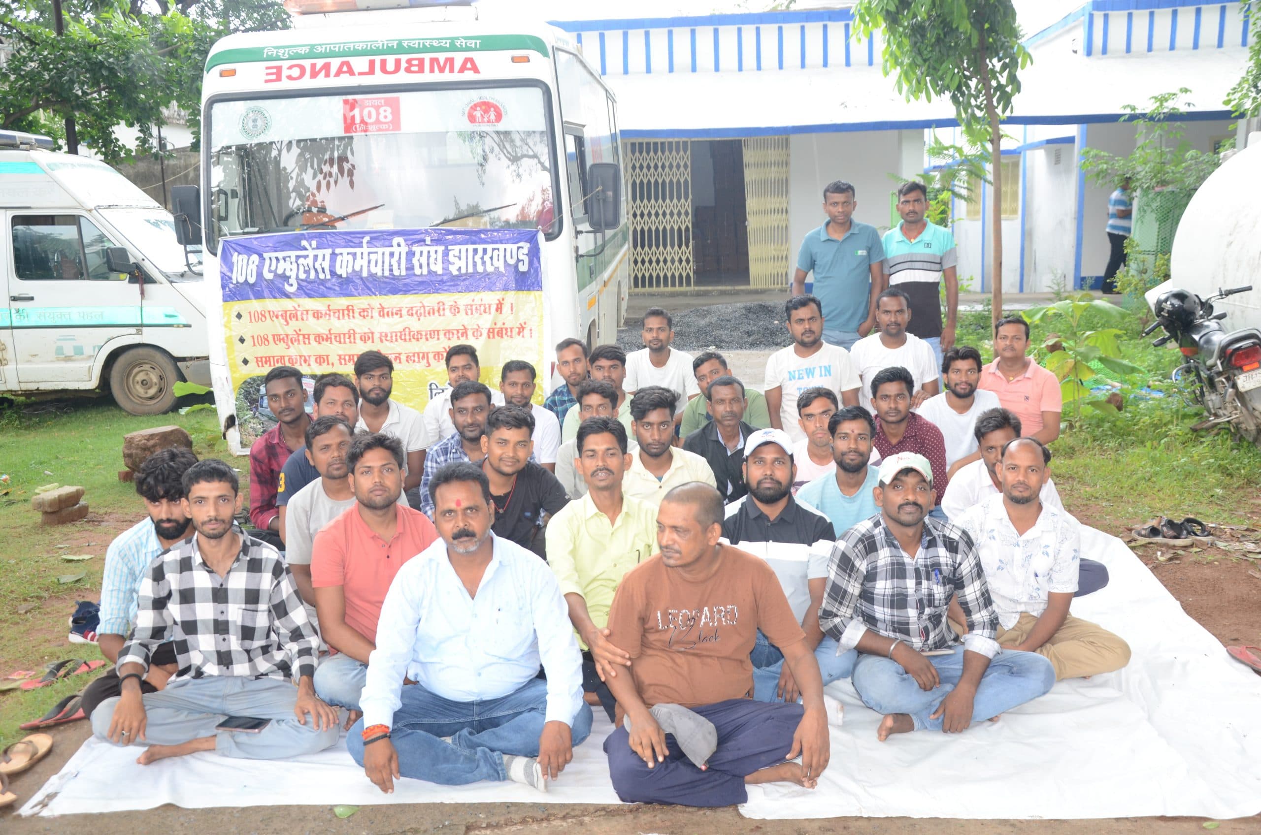 Deoghar news : 17 मरीजों की कॉल पर नहीं पहुंची एंबुलेंस, गर्भवती महिलाओं की बढ़ी मुश्किलें