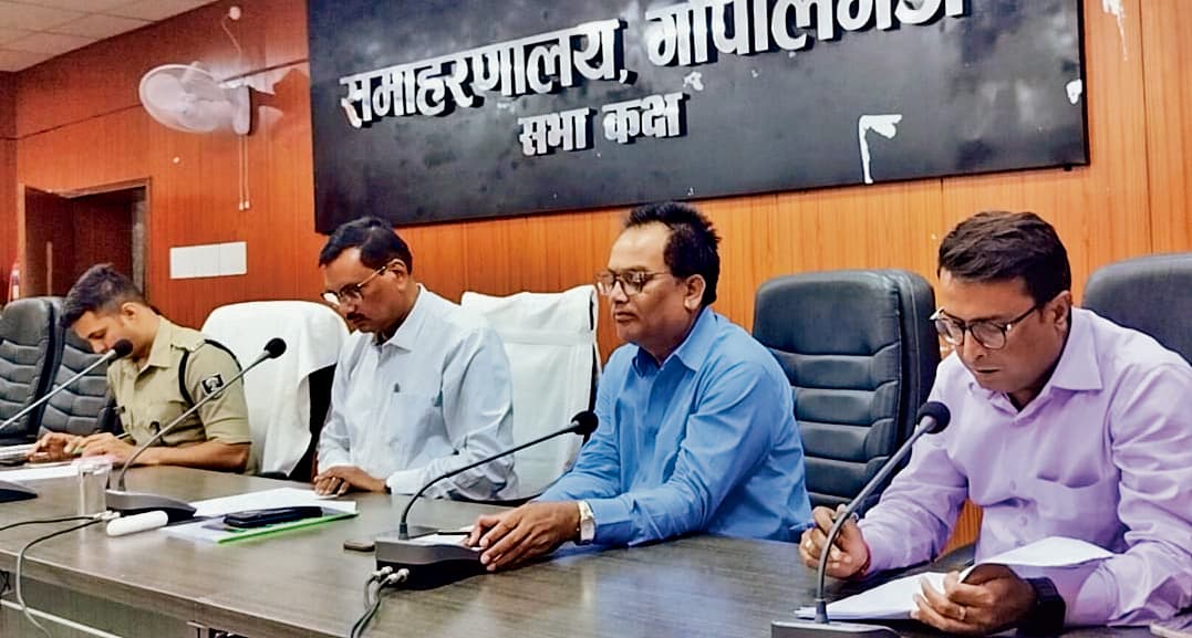 Gopalganj News : प्रधानमंत्री नरेंद्र मोदी के सीवान आगमन को लेकर गोपालगंज प्रशासन अलर्ट