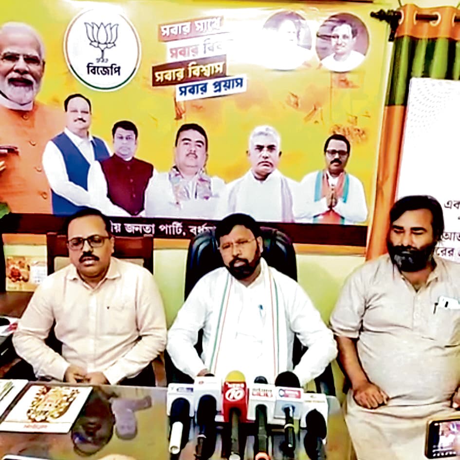 मोदी सरकार के अमृत काल सुशासन को लेकर भाजपा की बैठक आयोजित