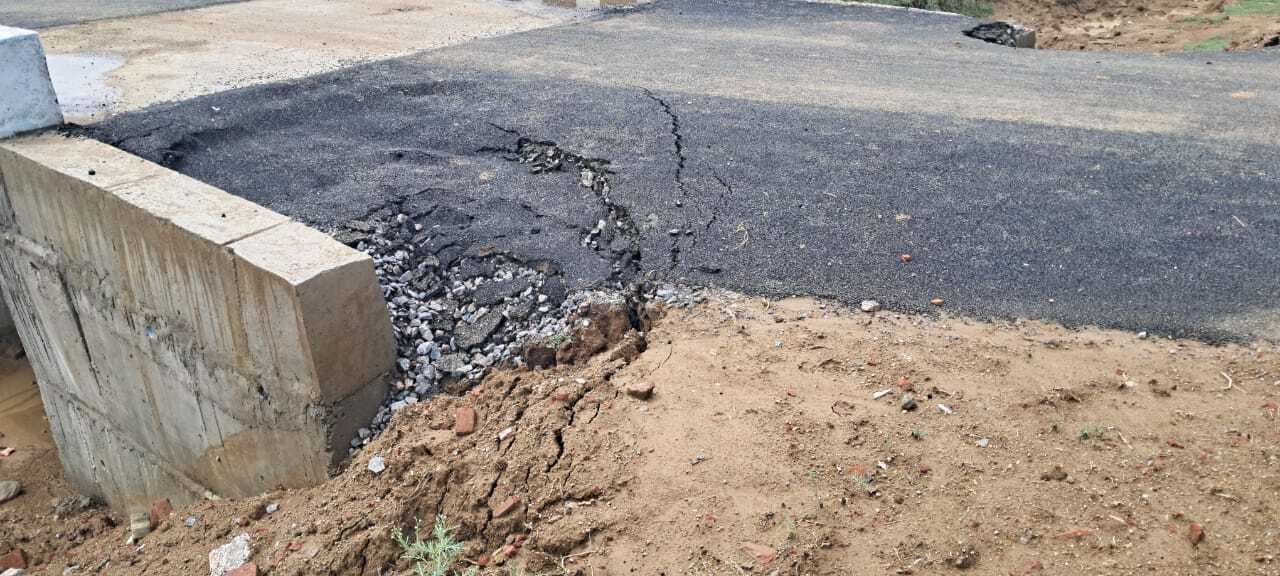 Aurangabad News : देवरिया-सूही पथ निर्माण में अनियमितता उजागर