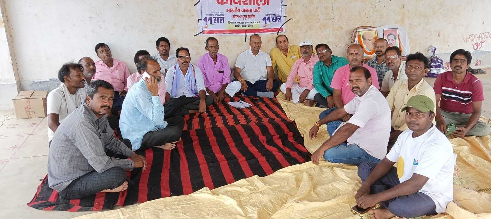 भाजपाइयों ने केंद्र की 11 साल की गिनायीं उपलब्धियां