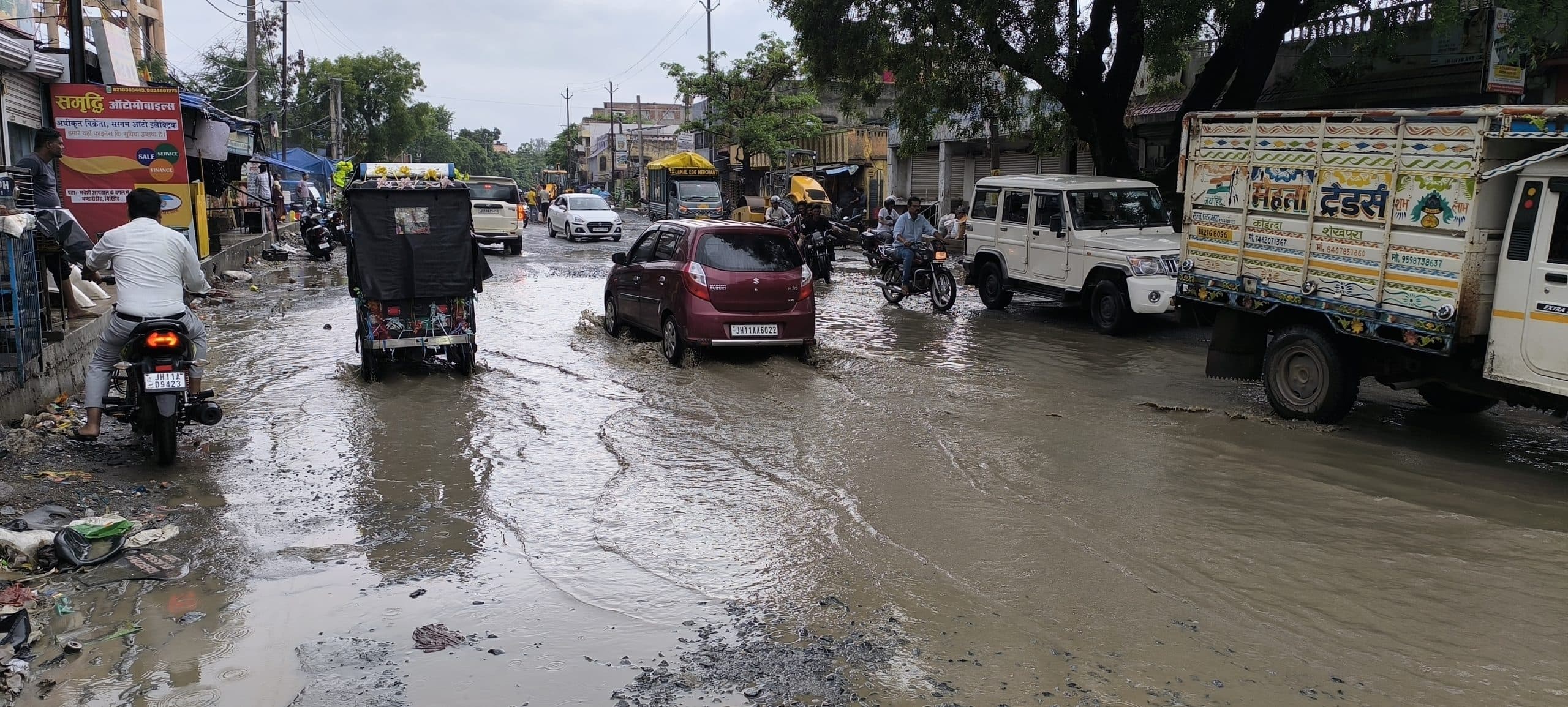 Giridih News: धनवार में नशामुक्ति जागरूकता कैंप का आयोजन