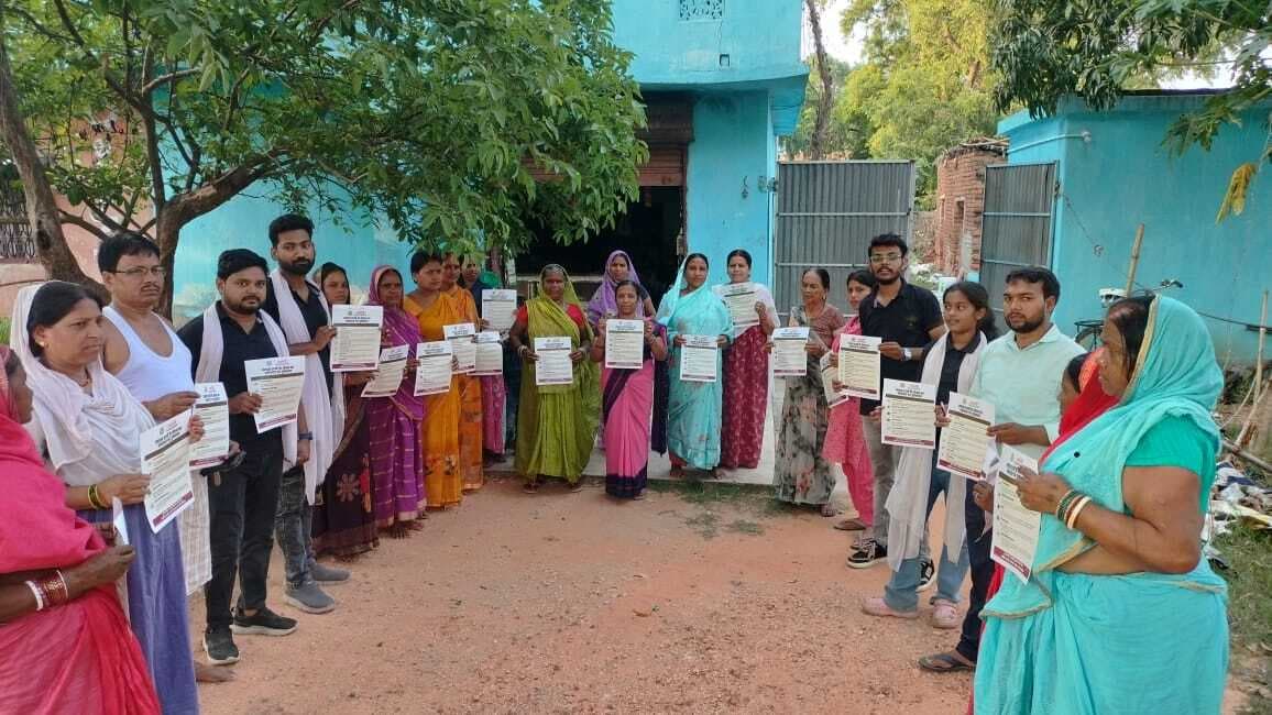 Giridih News: कला संगम ने नशे के खिलाफ लोगों को किया जागरूक