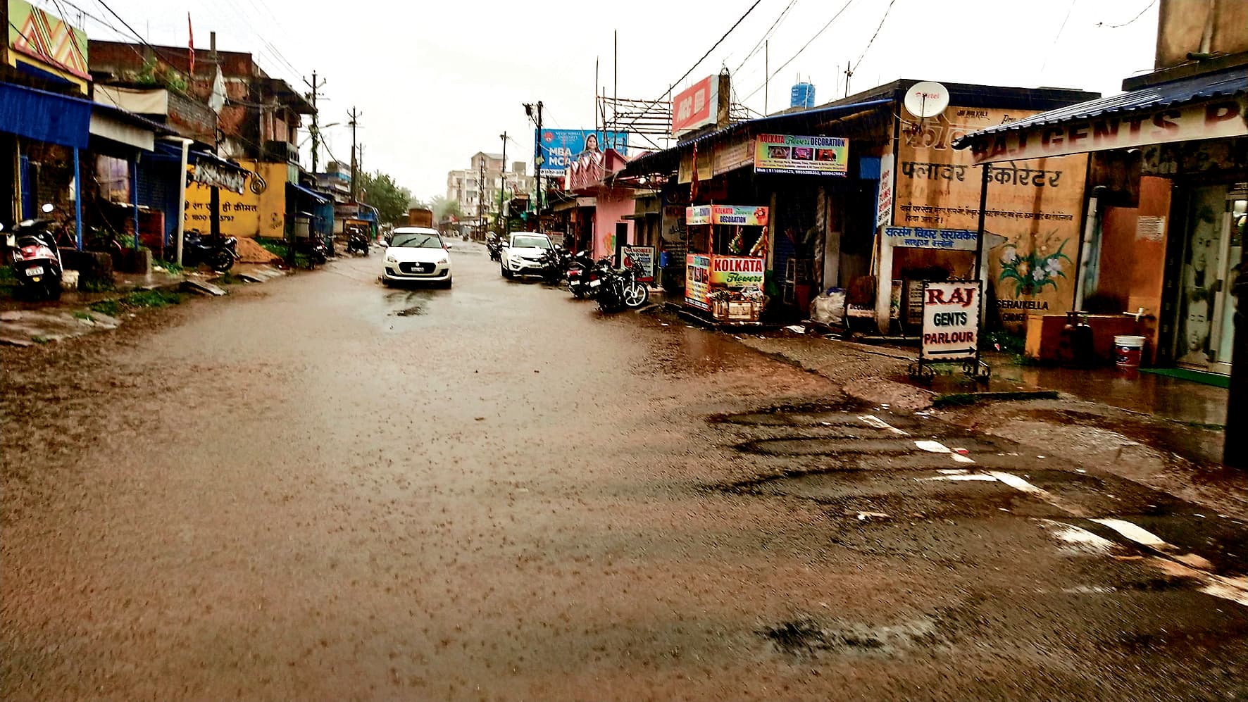 Seraikela Kharsawan News : मॉनसून के दस्तक देते ही जिले में 72 मिमी हुई बारिश