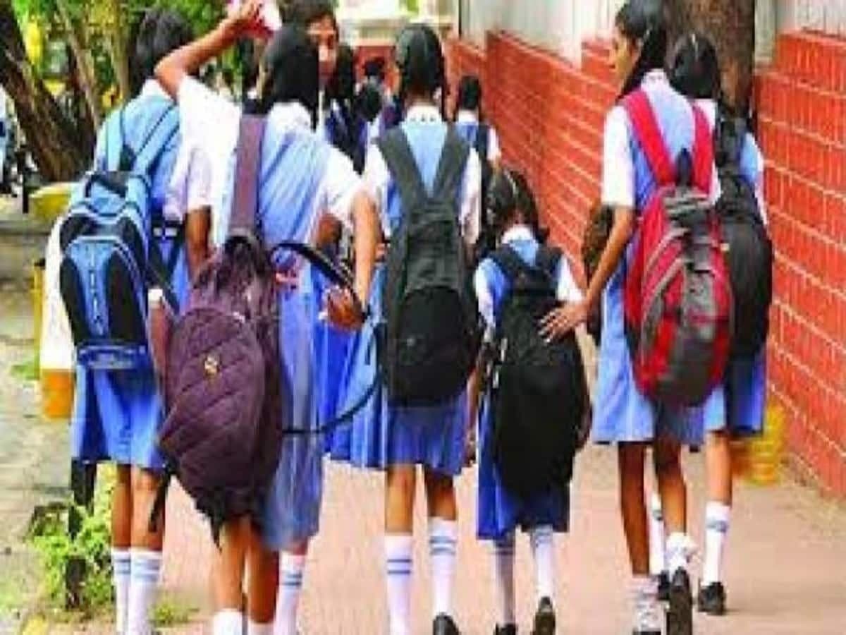 Ranchi news : जिलों ने 50 हजार बच्चों को पैसा दिया नहीं, पर पोशाक मिलने की रिपोर्ट दे दी