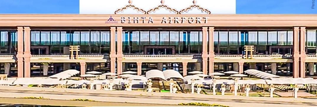 Patna News : बिहटा एयरपोर्ट के पैरेलल टैक्सी ट्रैक के लिए 17 एकड़ जमीन अधिग्रहण को हरी झंडी