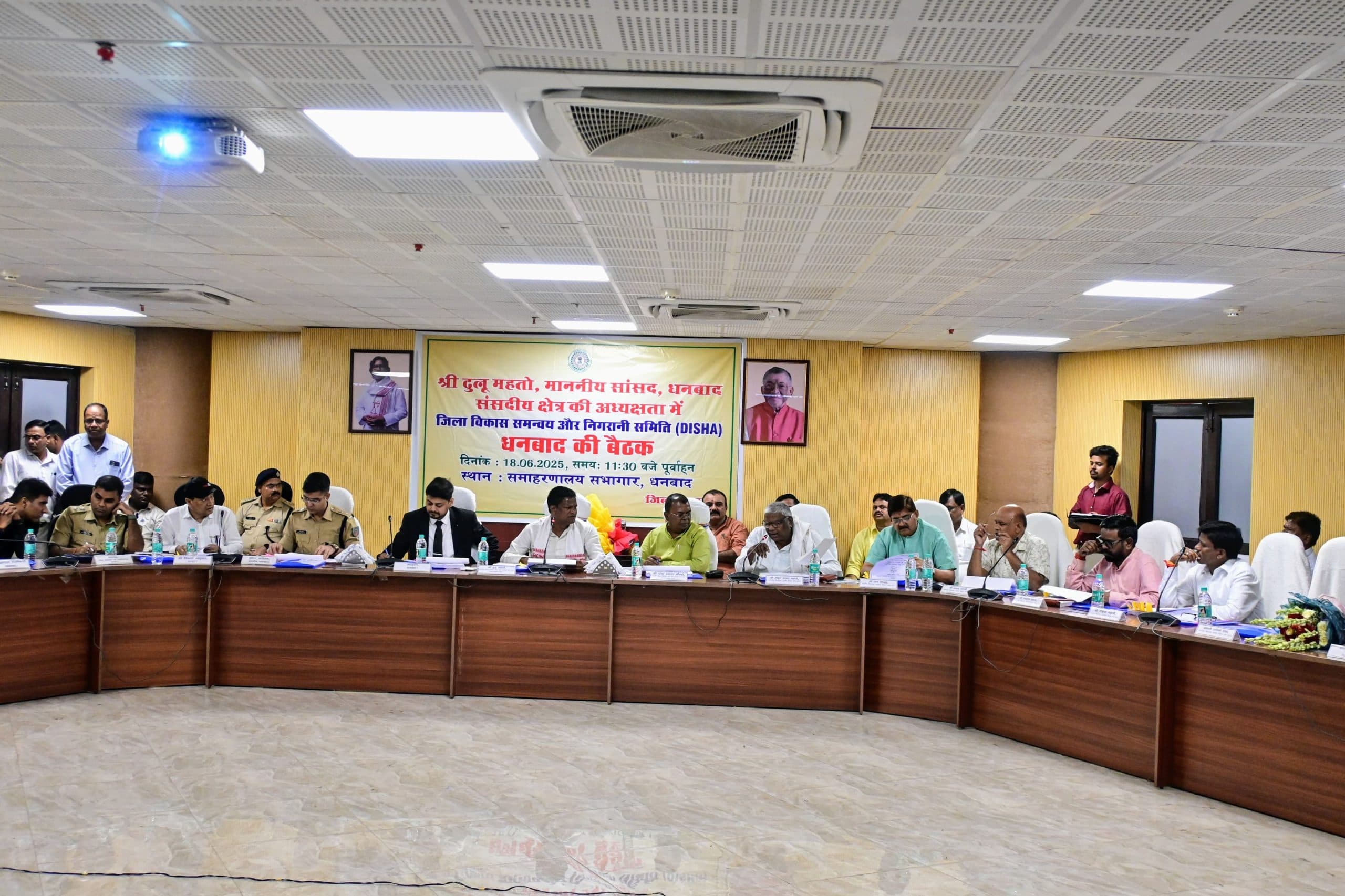 Dhanbad News: एयरपोर्ट के लिए सरकार जमीन दे, राशि कोल इंडिया देगी : सांसद