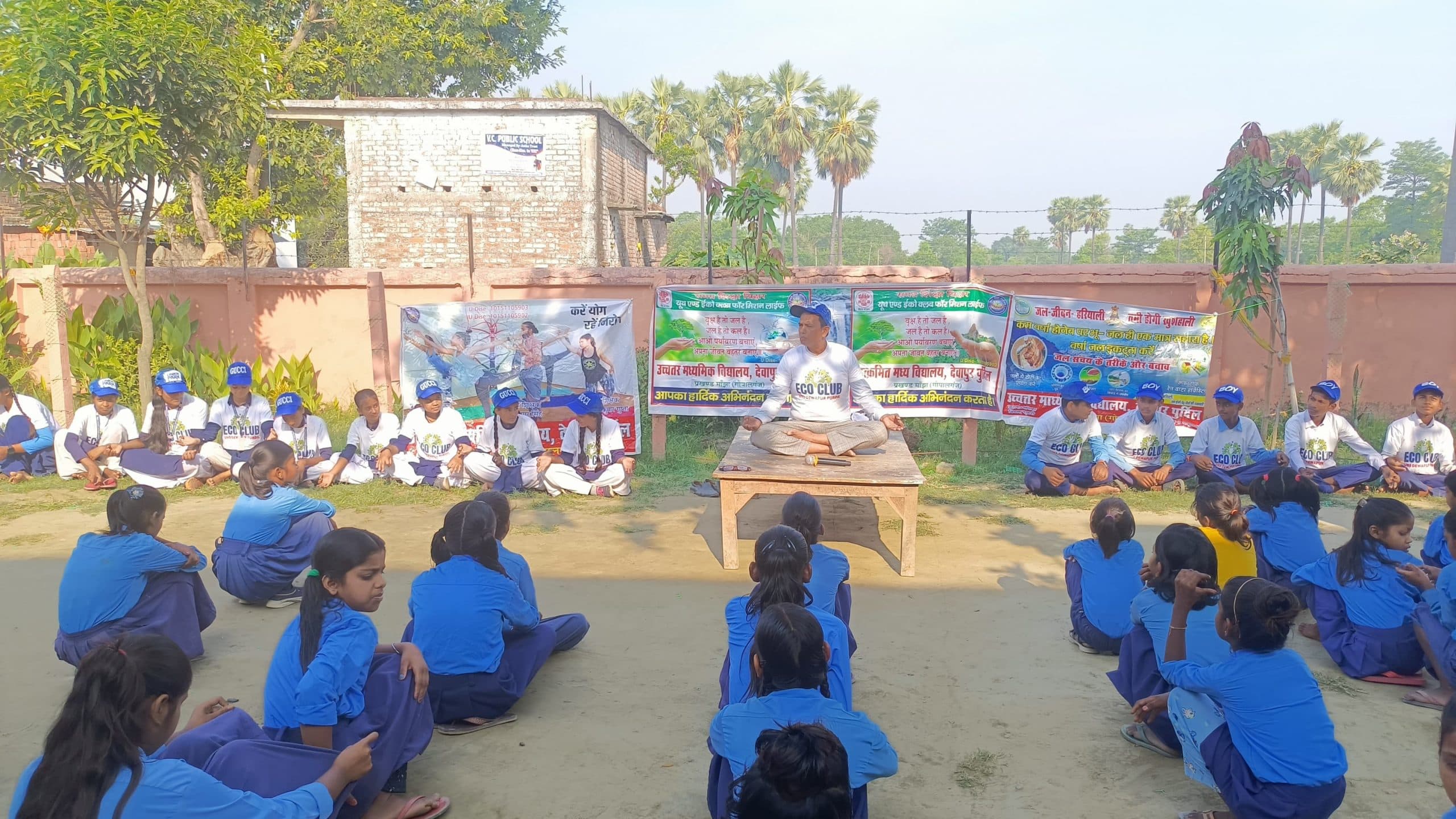 कल खुलेंगे सभी सरकारी स्कूल, योग संगम के रूप में मनेगा अंतरराष्ट्रीय योग दिवस