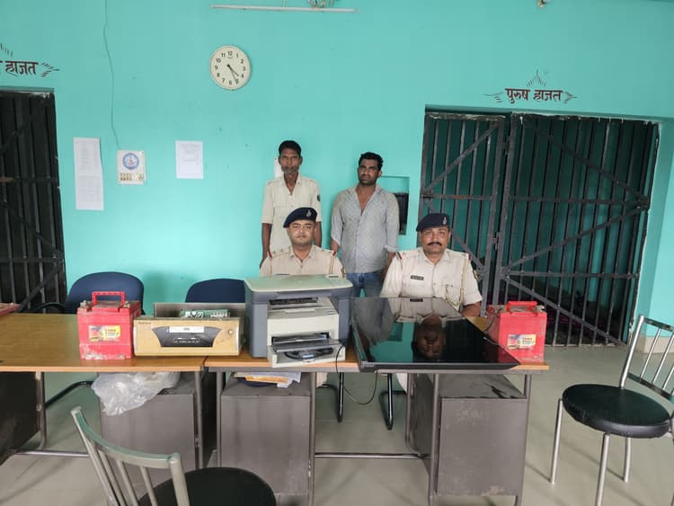 थावे में प्राइवेट स्कूल से चोरी किये गये सामान के साथ आरोपित हुआ गिरफ्तार