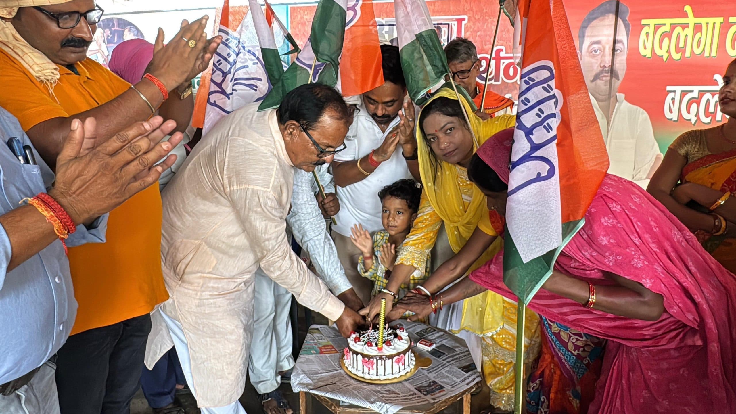 Motihari: नेता प्रतिपक्ष राहुल गांधी का मनाया जन्मदिन