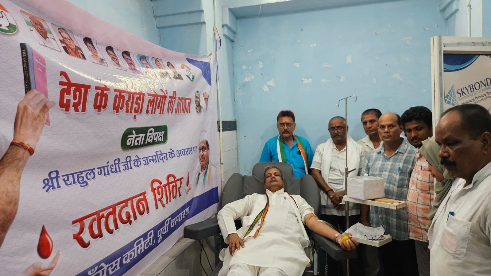 Motihari: सेवा दिवस के रूप में मनाया राहुल गांधी के जन्मदिन