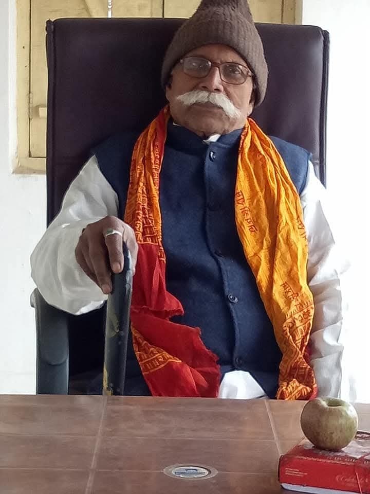 समाजसेवी व पूर्व पैक्स अध्यक्ष का निधन, इलाके में शोक