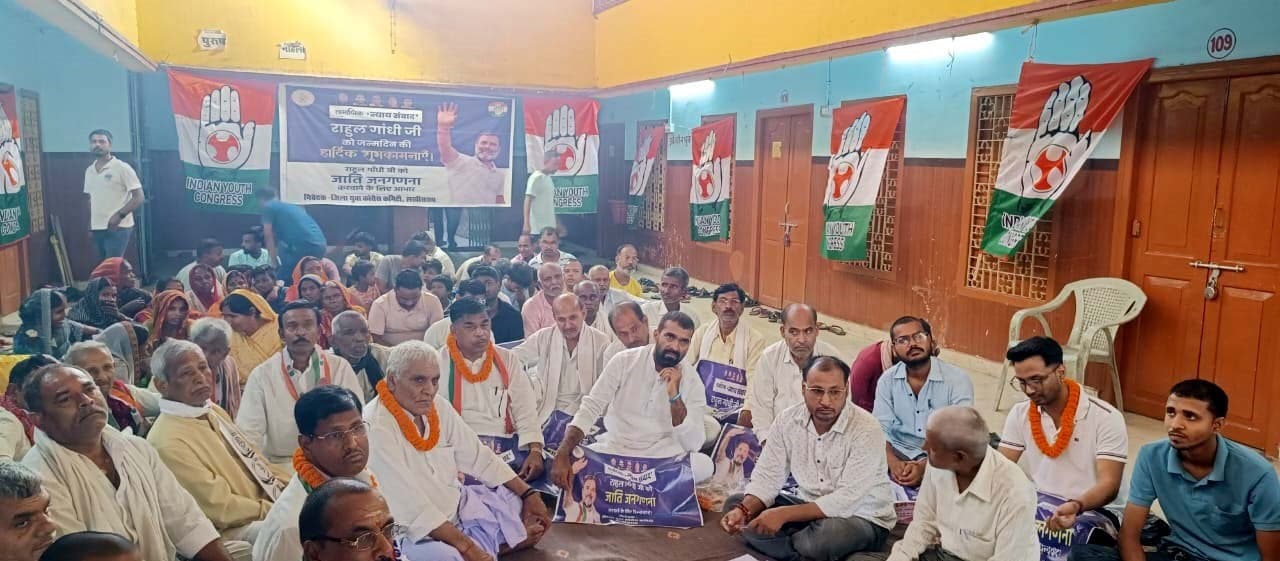 सच्चाई, न्याय व भाईचारे के लिए लड़ने वाले नेता हैं राहुल गांधी