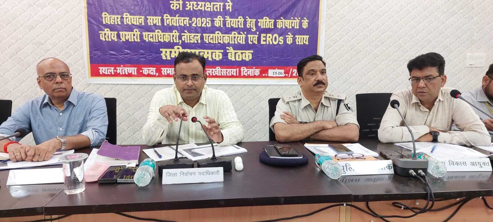 समय से कार्य पूरा करें नियुक्त कोषांग नोडल पदाधिकारी: डीएम