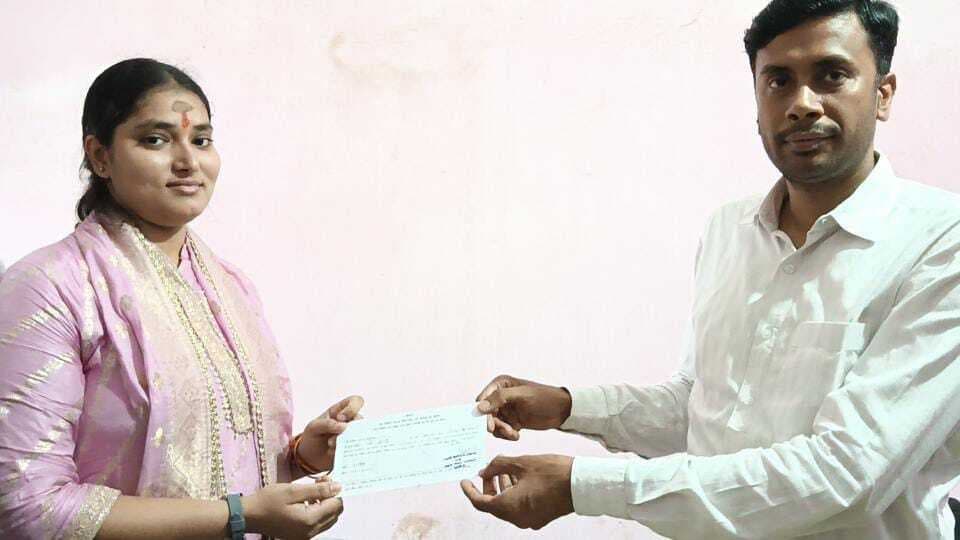 जैतपुर पंचायत उपचुनाव: मुखिया पद के लिए वर्षा कुमारी और बेबी देवी ने भरा नामांकन, अंतिम तिथि 20 जून