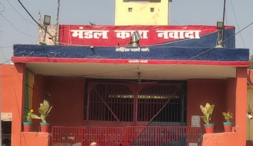 मंडल कारा में विचाराधीन बंदी की इलाज के दौरान हुई मौत