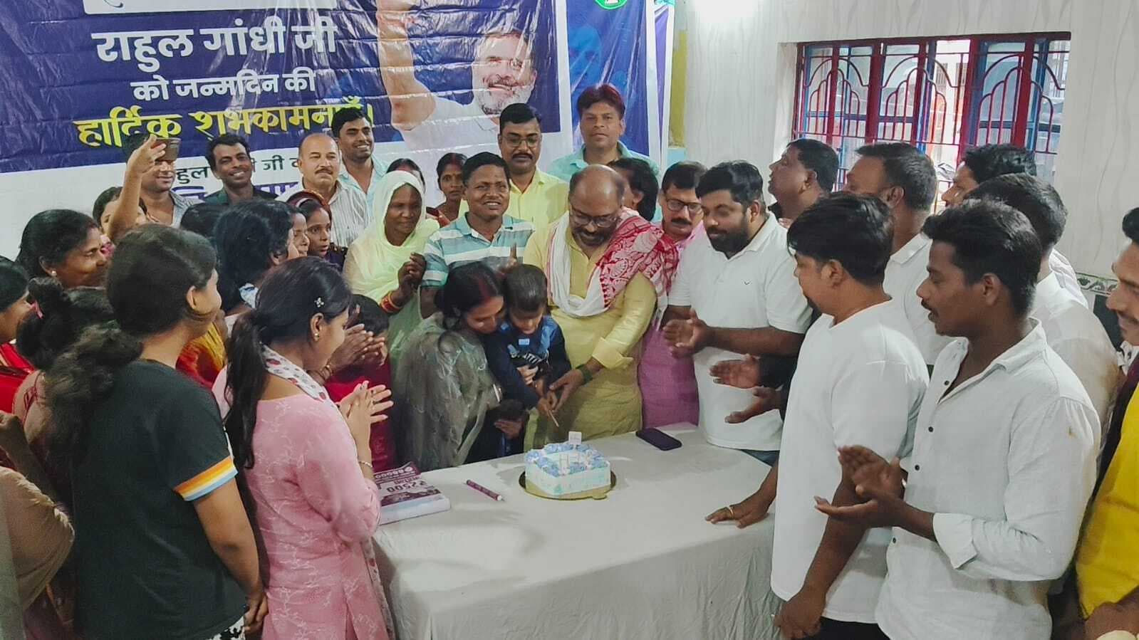 सामाजिक न्याय दिवस के रूप में कांग्रेसियों ने राहुल गांधी का मनाया जन्मदिन