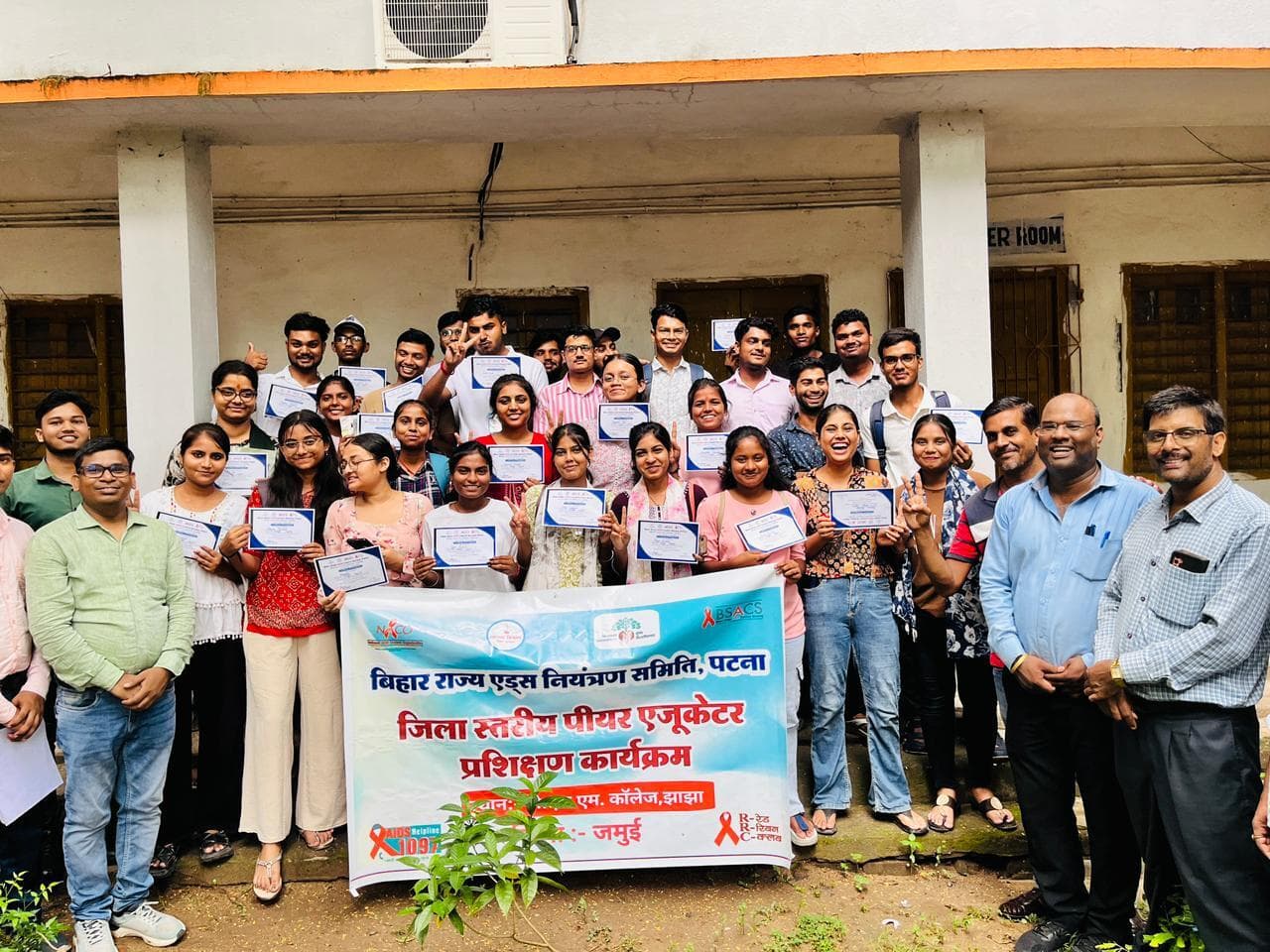 पढ़ाई के साथ अपने स्वास्थ्य के प्रति सजग रहें छात्र-छात्राएं