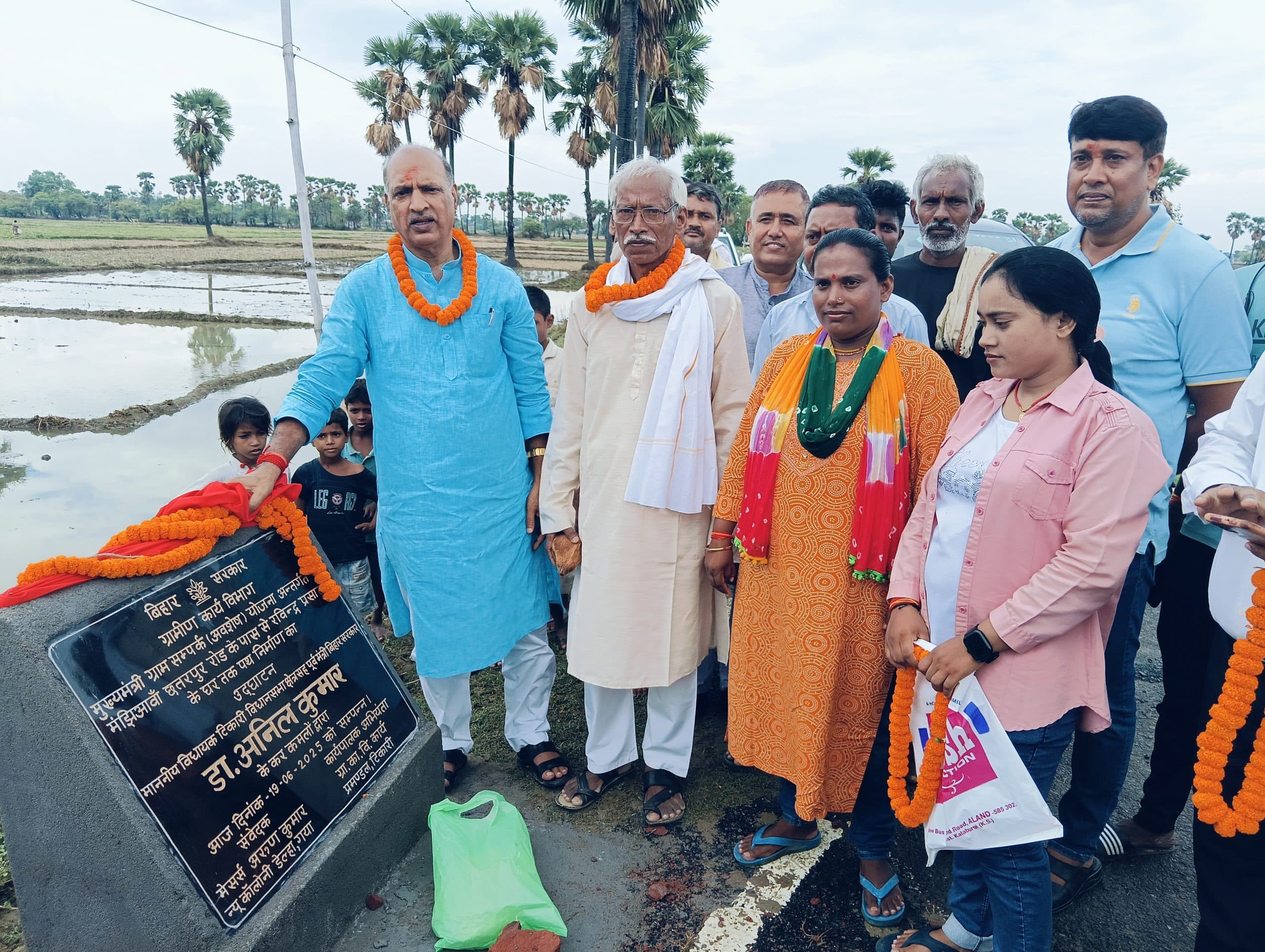 विधायक ने  किया दो सड़कों का किया उद्घाटन