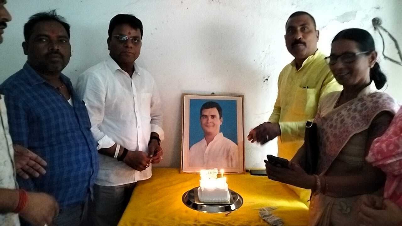 कांग्रेसियों ने मनाया राहुल गांधी का 55वां जन्म दिवस