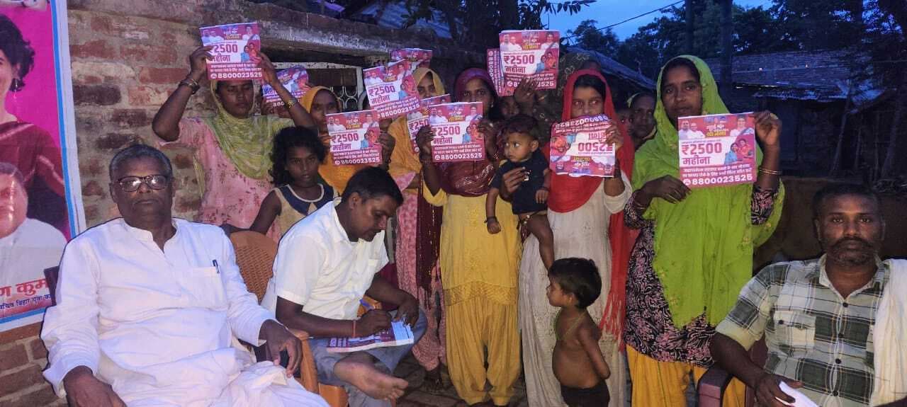 महिलाओं को माय बहन मान योजना की दी जानकारी