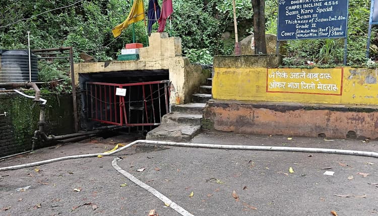 Bokaro News : ढोरी खास में तीन दिनों से बाधित है उत्पादन