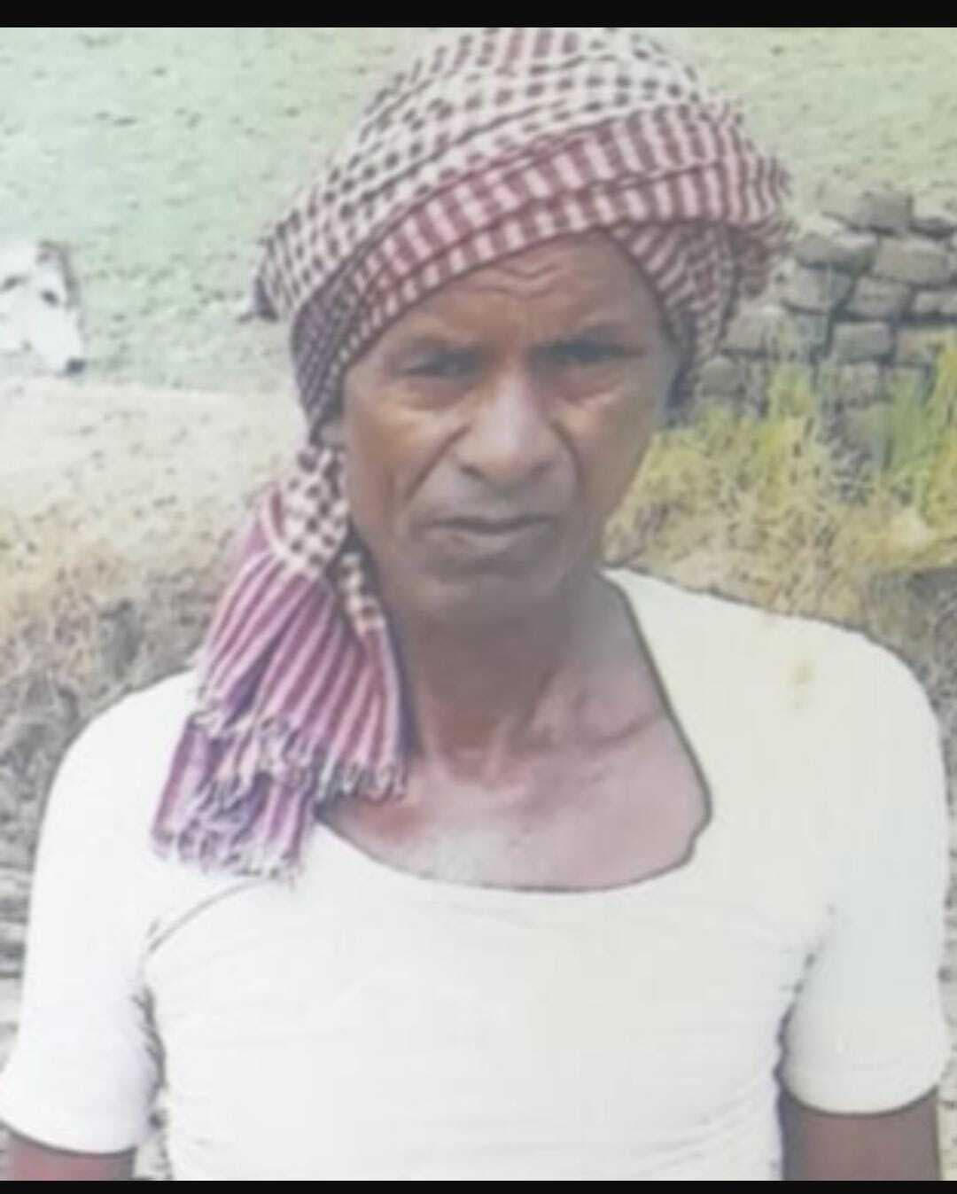 Bokaro News : तालाब में नहाने के दौरान डूबने से वृद्ध की मौत