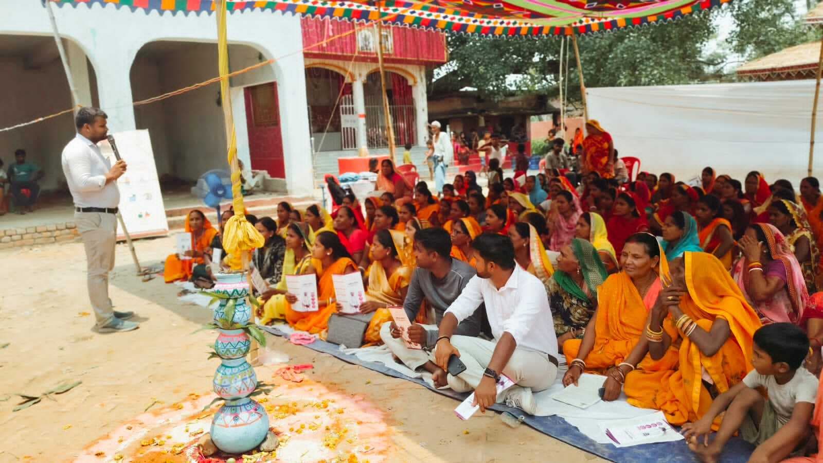 hajipur news. संवाद कार्यक्रम का समापन, 72 हजार महिलाओं से मिले सुझावों पर काम शुरू