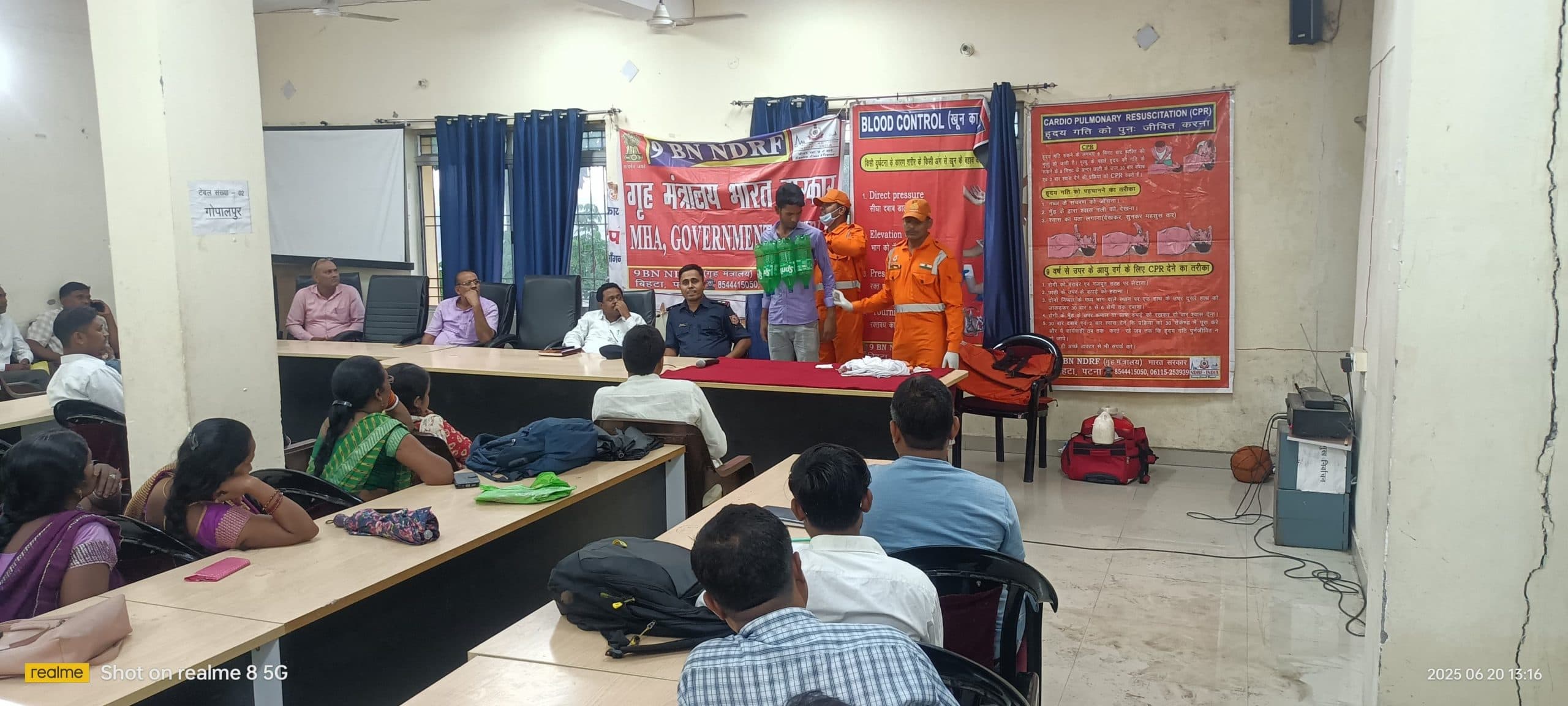 कर्मियों को आपदा से बचाव के बताये गये तरीके