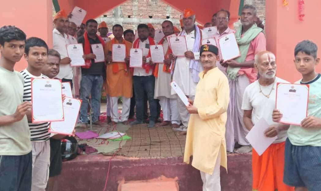 केंद्र सरकार के 11 वर्ष पूर्ण होने पर संकल्प सभा में लोगों को दी गयी विस्तृत जानकारी