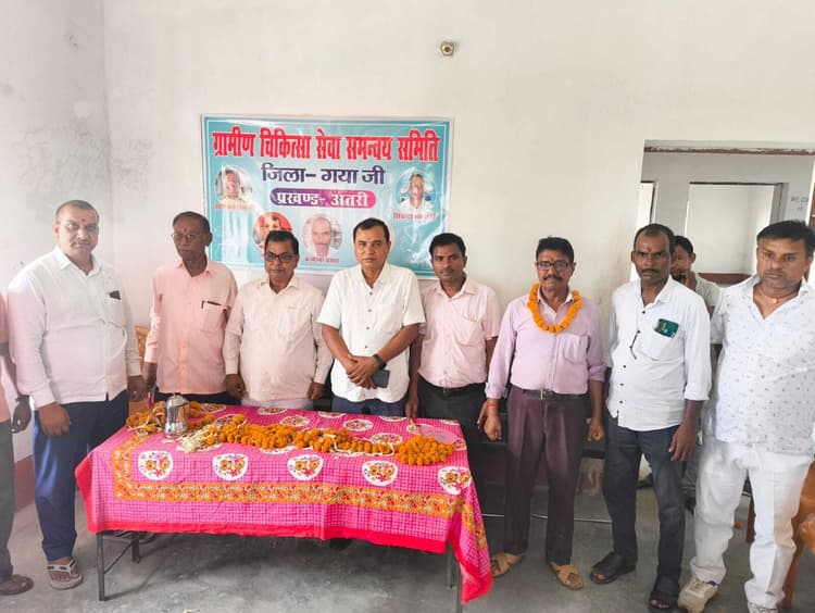 ग्रामीण चिकित्सकों ने अपनी मांगों को लेकर की बैठक