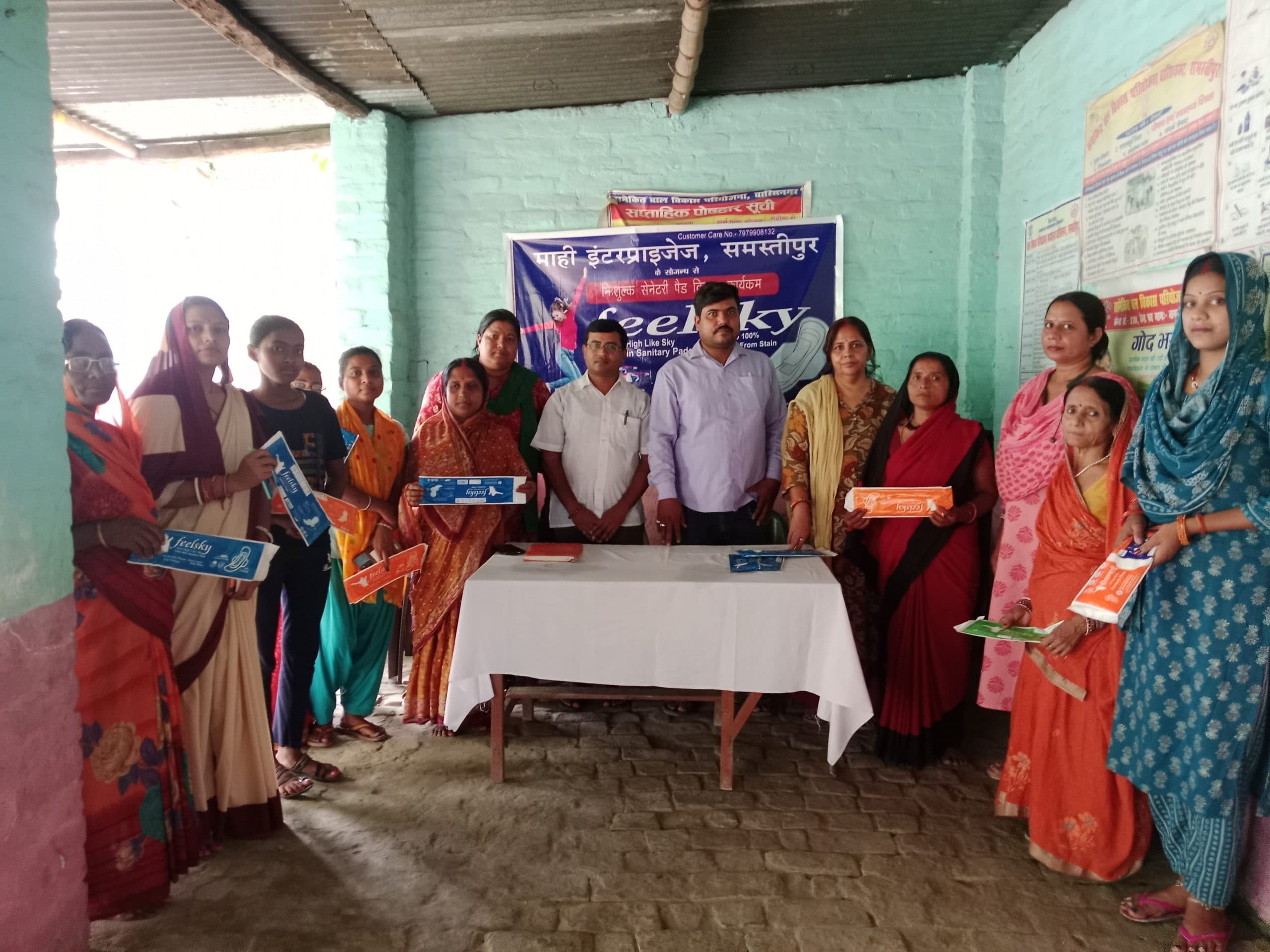 Samastipur News:स्वच्छ व स्वस्थ रहने को सेनेटरी पैड के उपयोग पर जोर