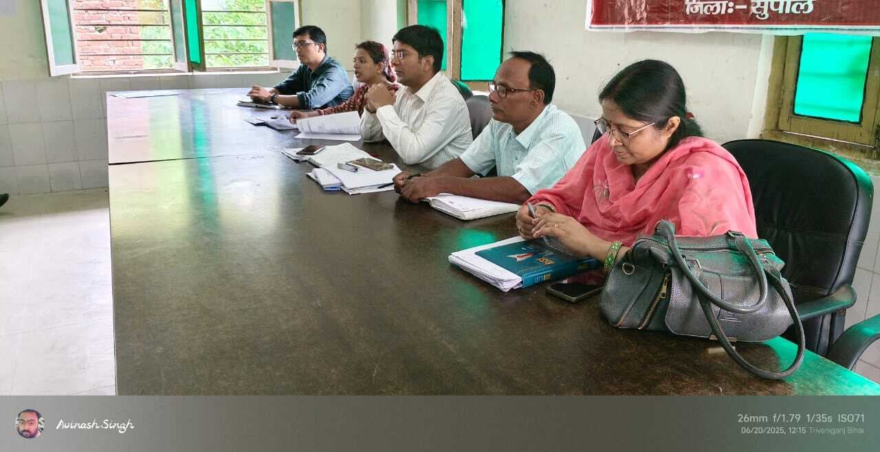 स्वच्छ सर्वेक्षण ग्रामीण 2025 को लेकर हुई समीक्षा बैठक