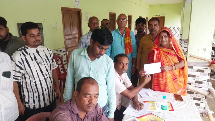 अंतिम दिन 23 लोगों ने किया नामांकन