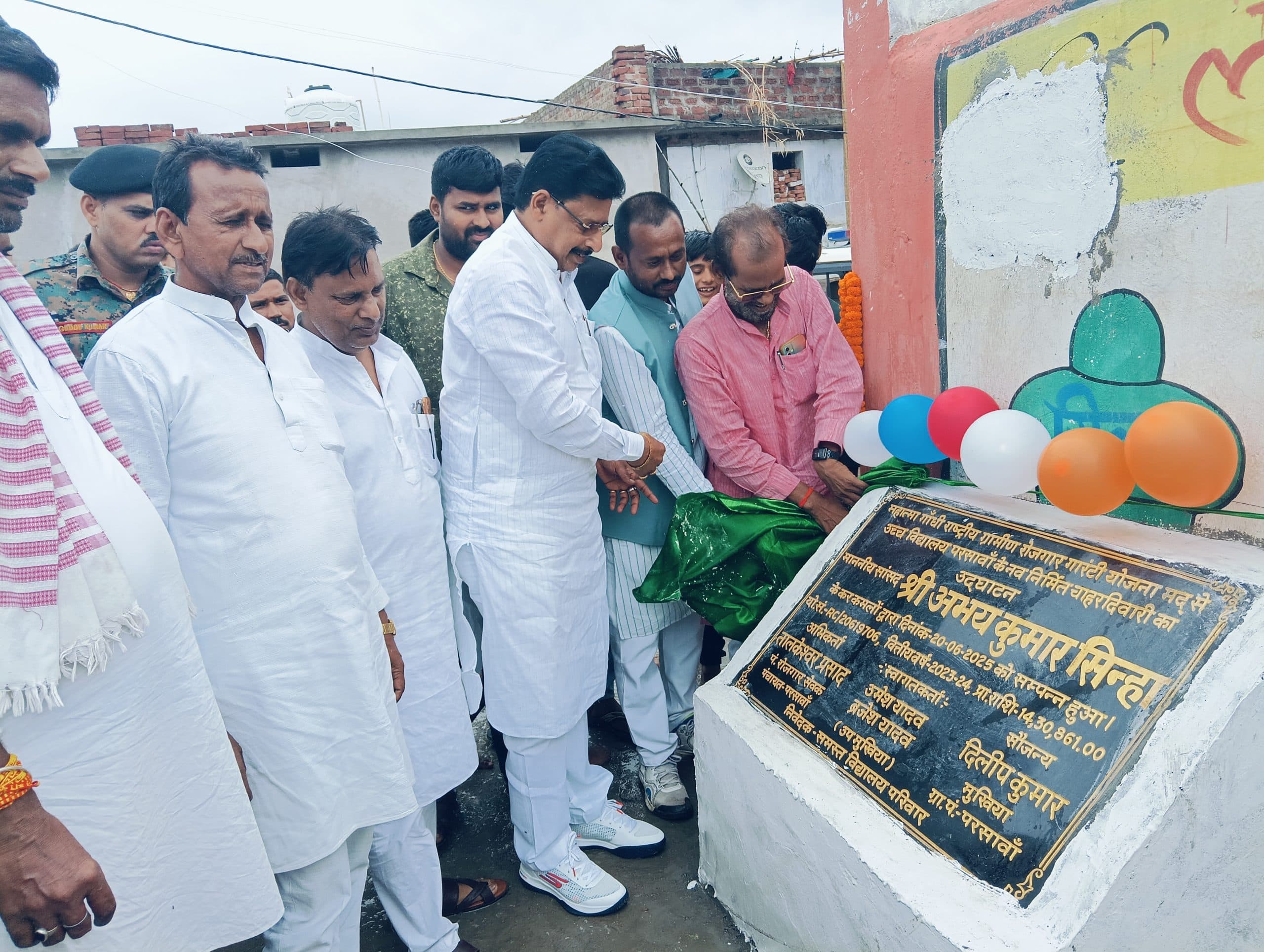 कई योजनाओं को एक साथ औरंगाबाद सांसद ने किया उद्घाटन