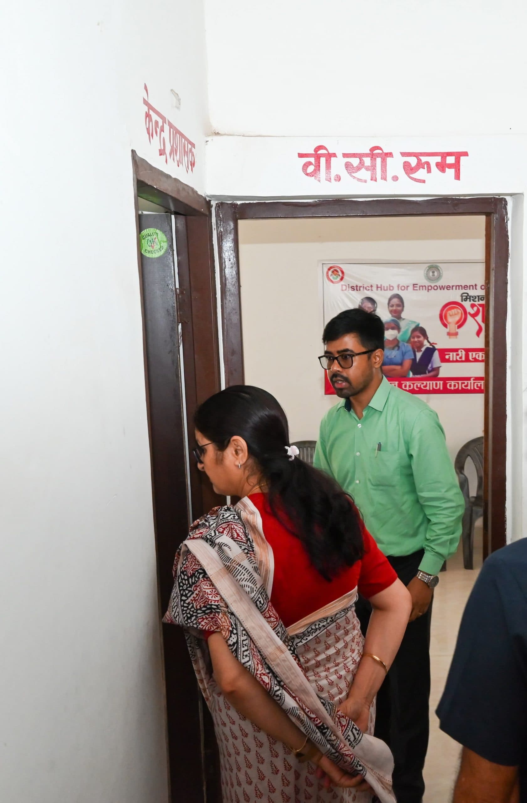 Deoghar News : सखी वन स्टॉप सेंटर में पीड़ित महिलाओं को मिलेगा संबल : केंद्रीय मंत्री